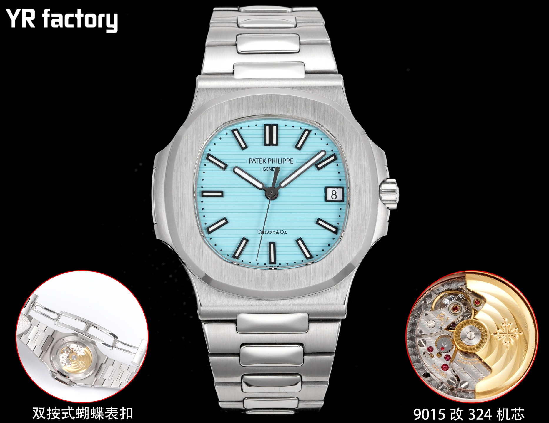 Patek Philippe